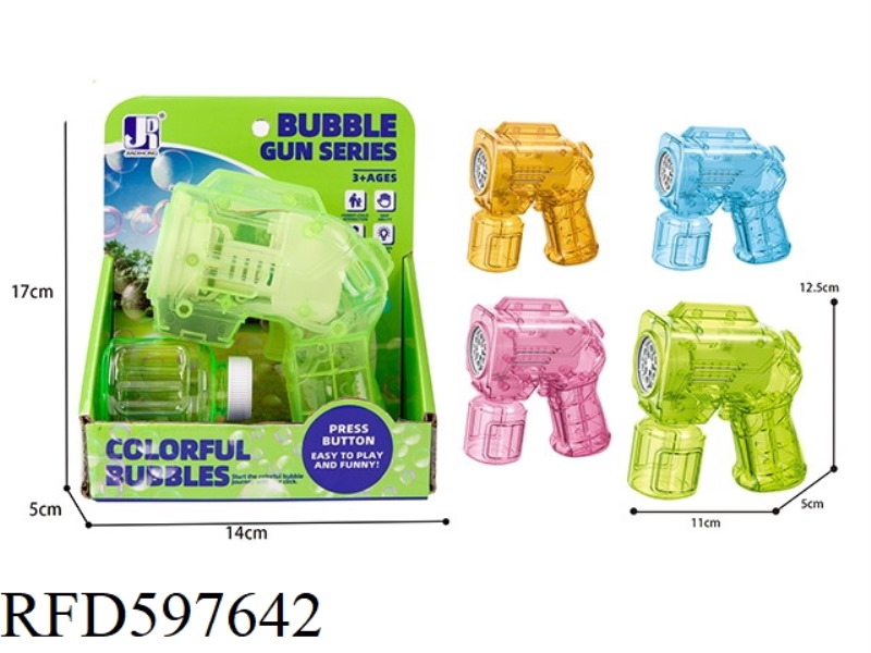 ELECTRIC TRUMPET POROUS SPACE BUBBLE GUN