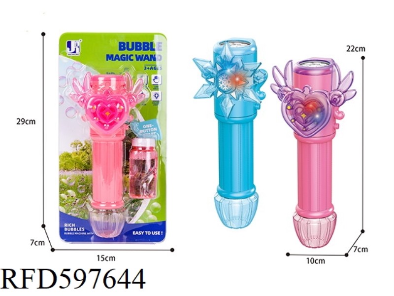 ELECTRIC LIGHT POROUS MAGIC BUBBLE STICK