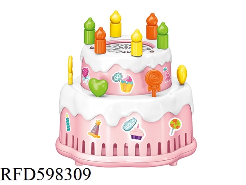 13 HOLE CAKE BUBBLE MAKER