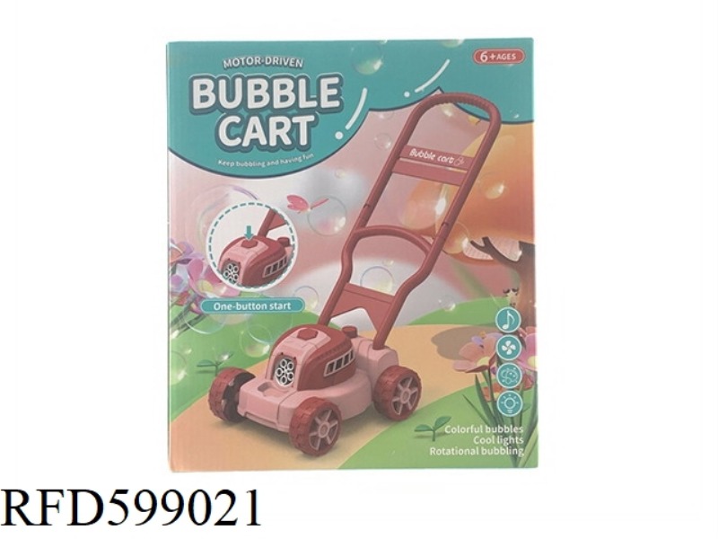PUSH THE LAWN MOWER BUBBLE CAR