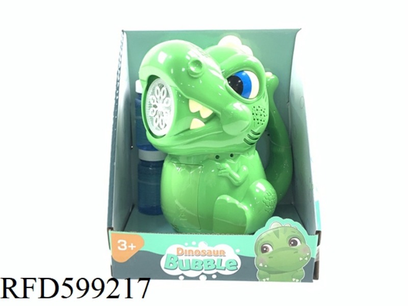 ELECTRIC POROUS DINOSAUR BUBBLE MACHINE