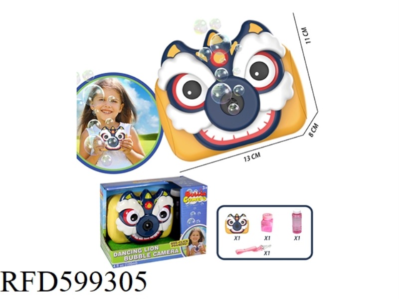 NEW NATIONAL TREND BUBBLE CAMERA