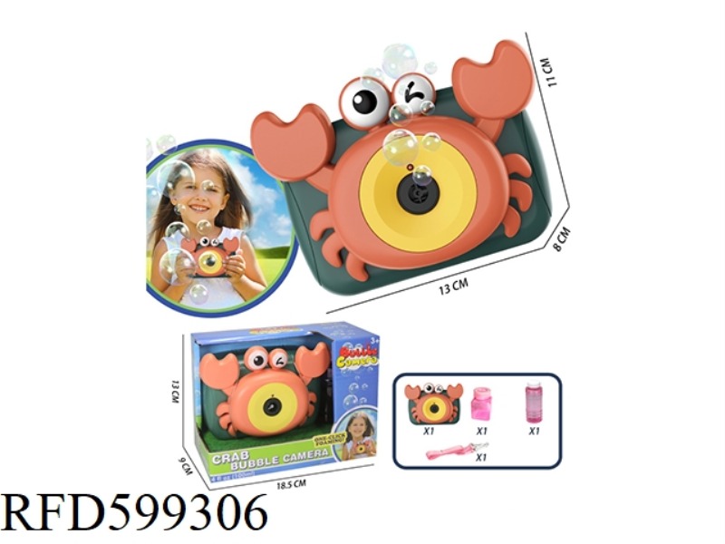 NEW CRAB BUBBLE CAMERA