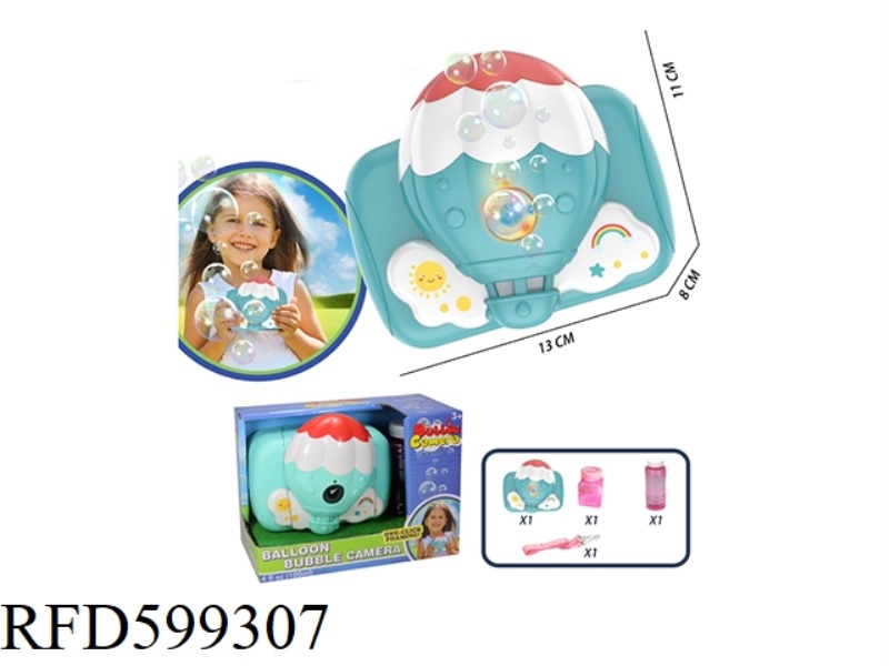 NEW BALLOON BUBBLE CAMERA