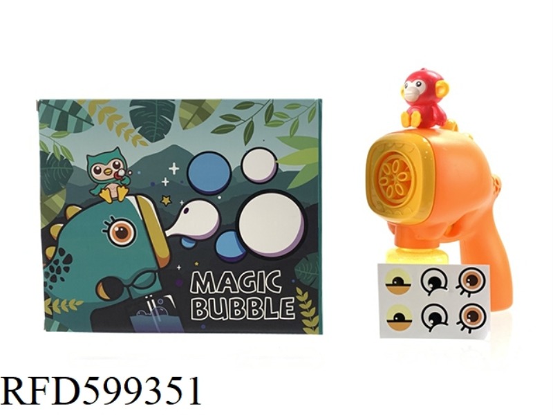 ELECTRIC SIX HOLE LARGE BUBBLE VOLUME DINOSAUR BUBBLE BLOWING GUN