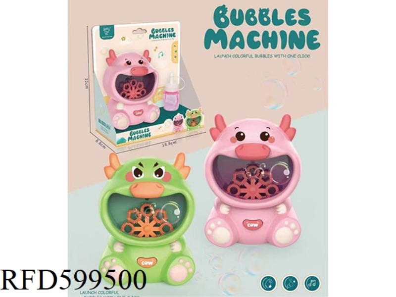 TEDDY BEAR BUBBLE MACHINE