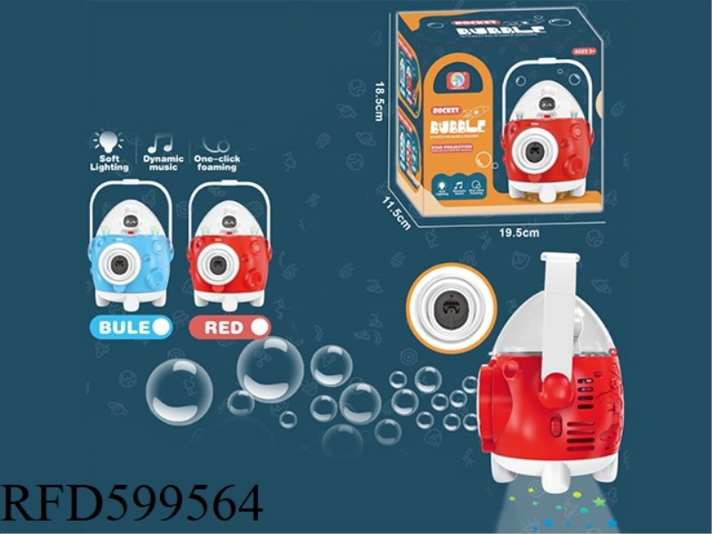 SINGLE-HOLE ROCKET BUBBLE MACHINE