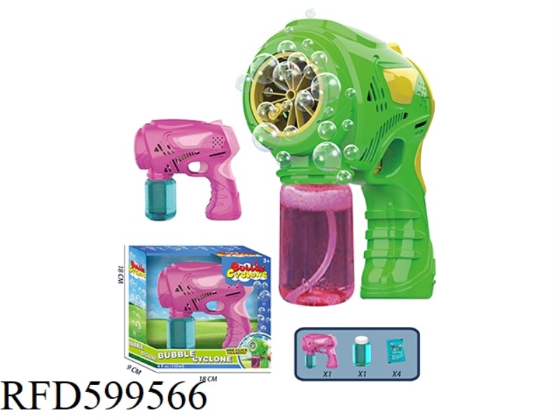 SPACE BUBBLE GUN