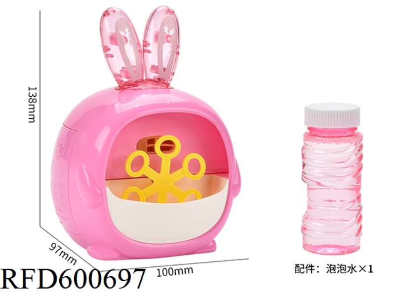 MINI BUNNY BUBBLE MACHINE