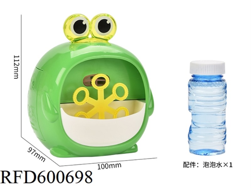 MINI FROG BUBBLE MACHINE