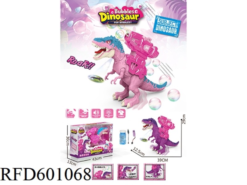 AN ELECTRIC THUNDERDRAGON THAT BLOWS BUBBLES