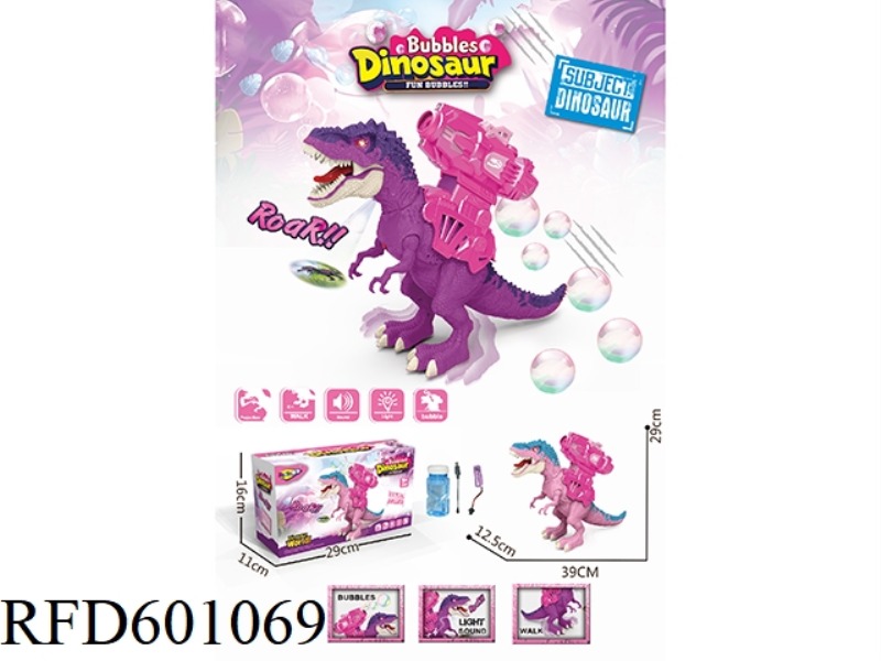 AN ELECTRIC THUNDERDRAGON THAT BLOWS BUBBLES