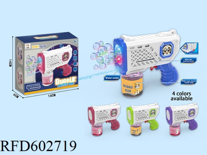 2 IN 1 ELECTRIC  BUBBLE& WATER GUN(1*90ML)