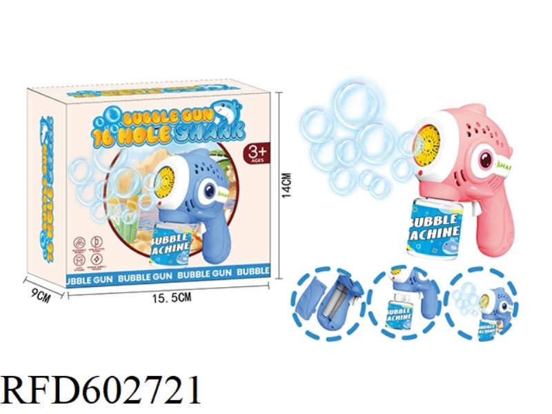 16-HOLE AUTOMATIC WATER FILLING BUBBLE GUN (LIGHT, MUSIC)