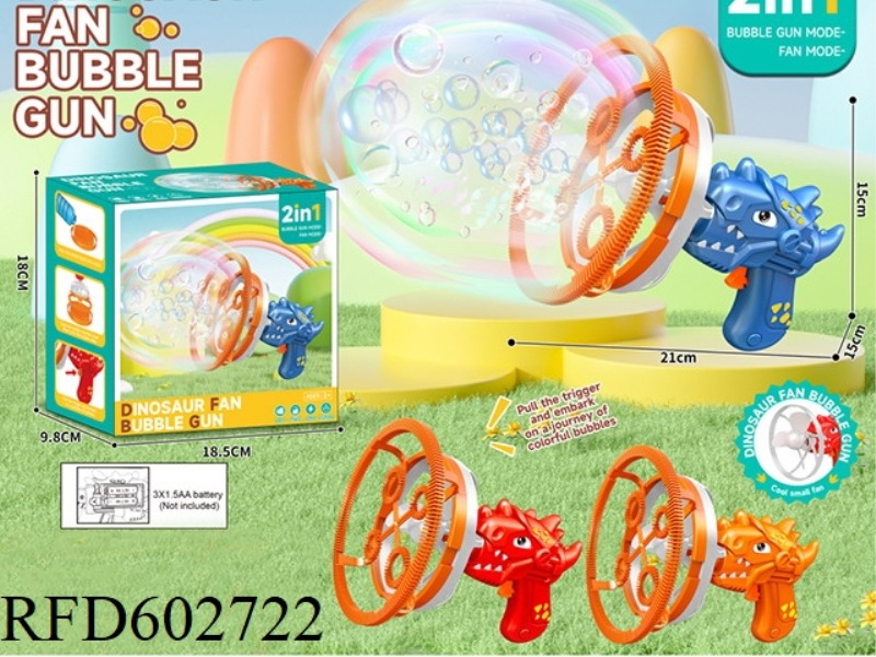DINOSAUR FAN MEDIUM BUBBLE FAN BUBBLE GUN (2 IN 1)