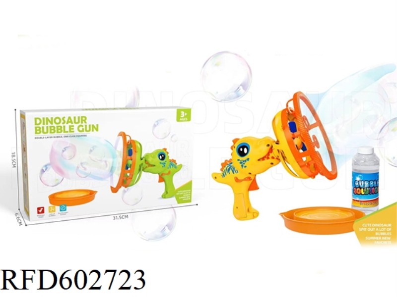 DINOSAUR BUBBLE GUN BUBBLE SOAK IN
