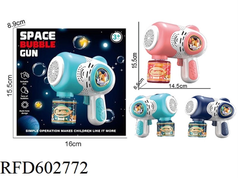 SPACE BUBBLE GUN