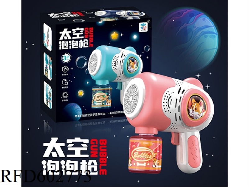 SPACE BUBBLE GUN