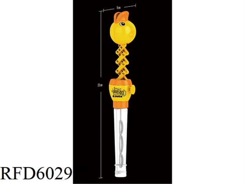 SMALL YELLOW DUCK TELESCOPIC BUBBLE WAND 24PCS