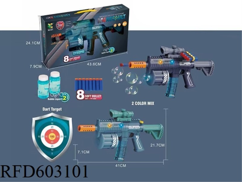 ELECTRIC SOFT-BULLET BUBBLE SOUND GUN