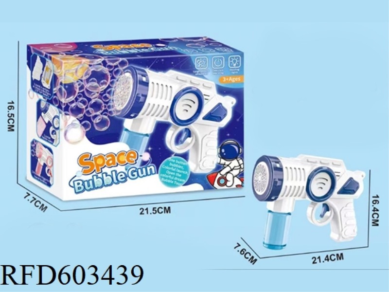 15-HOLE SPACE BUBBLE GUN