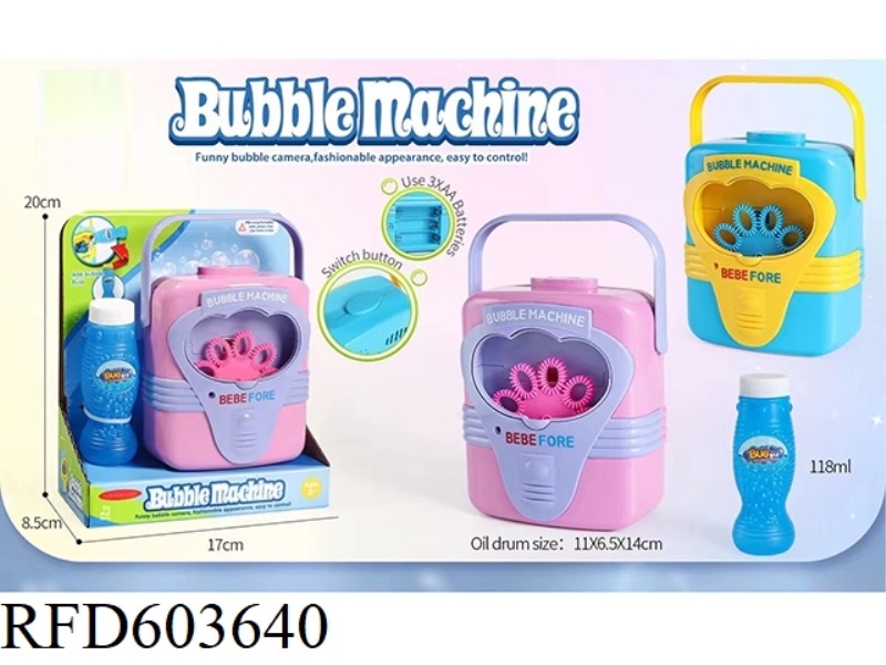 BUBBLE DRUM MACHINE, NO MUSIC
