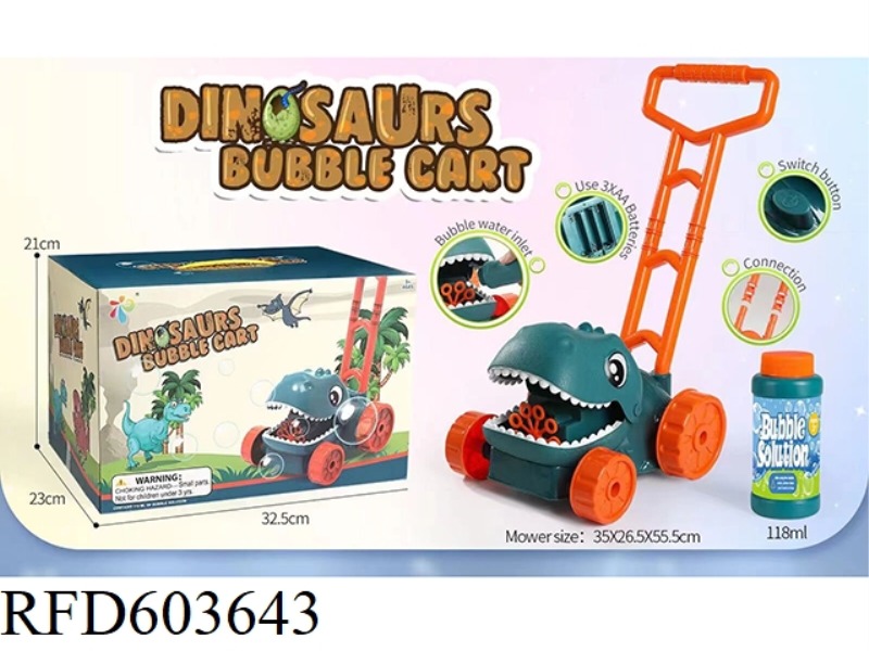 DINOSAUR CART