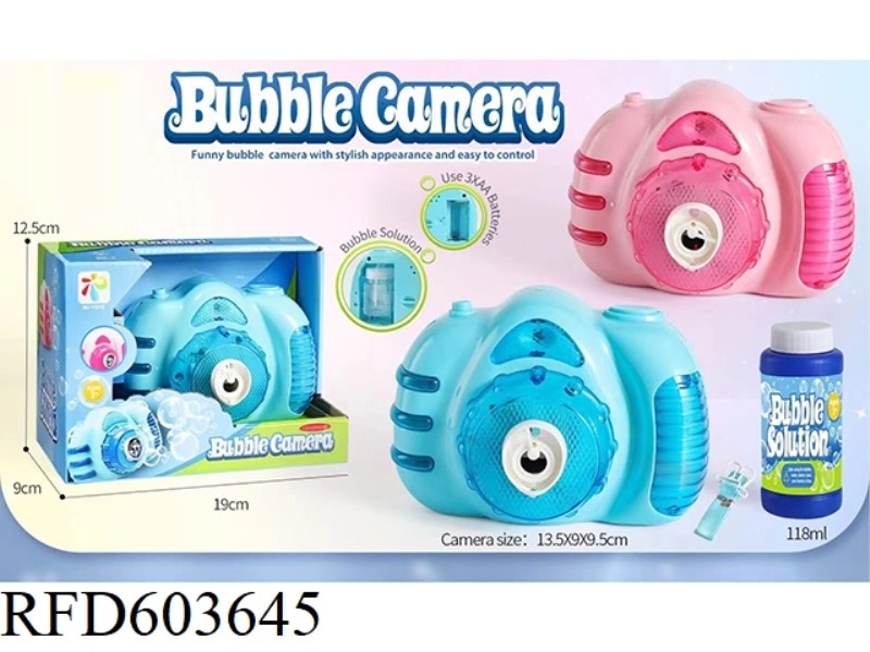 CAMERA BUBBLE MACHINE