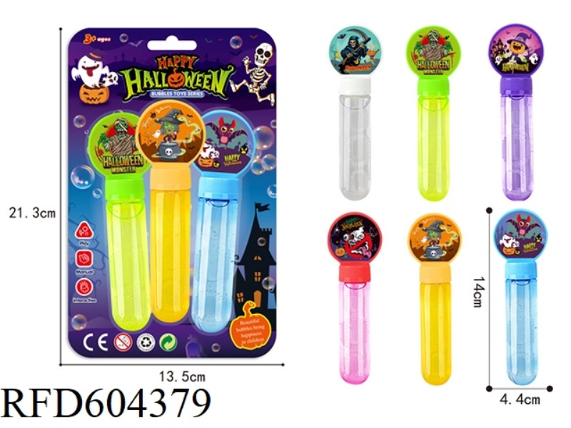 HALLOWEEN BUBBLE WAND