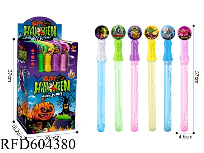 HALLOWEEN BUBBLE WAND