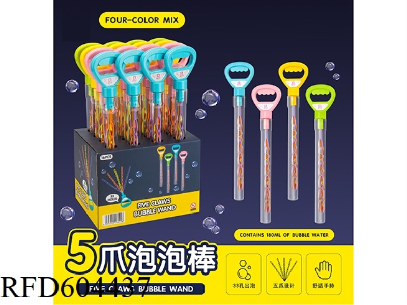 FIVE-CLAW BUBBLE WAND 16PCS