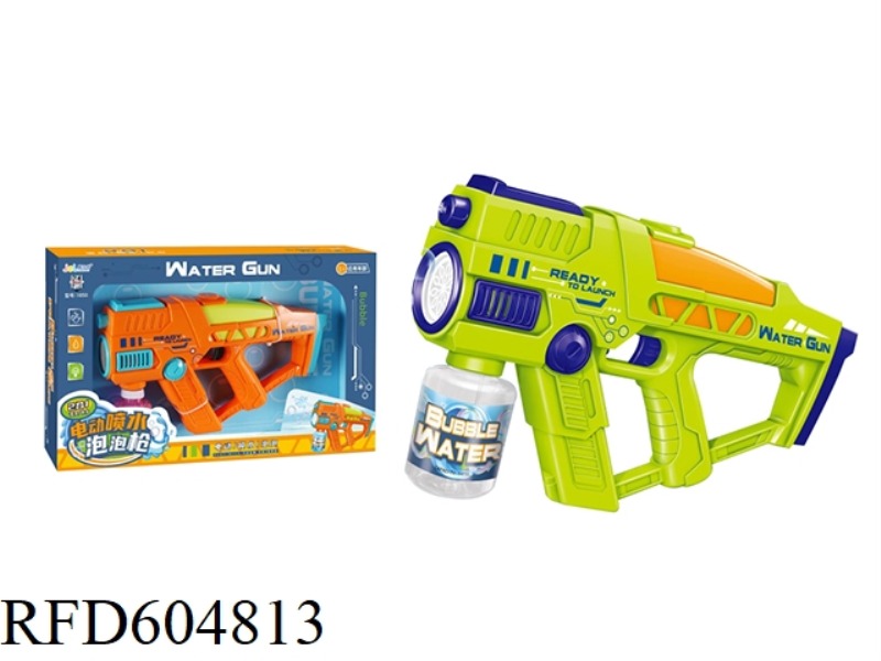 ELECTRIC BUBBLE WATER GUN