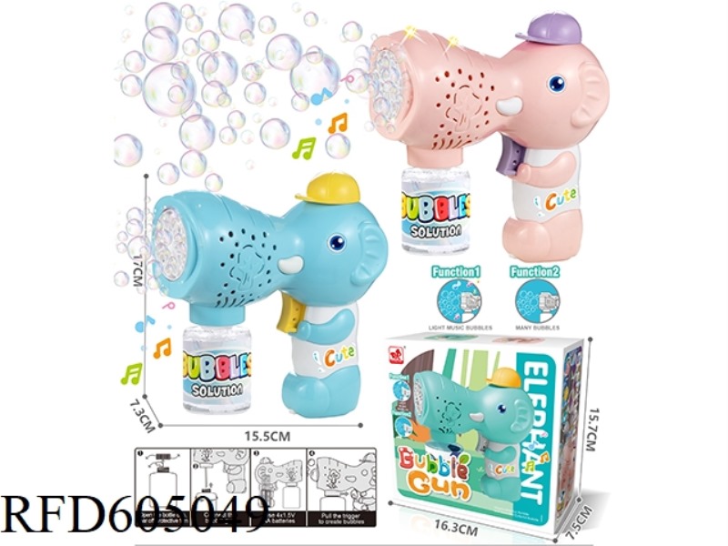 FULLY AUTOMATIC POROUS ELEPHANT BUBBLE GUN