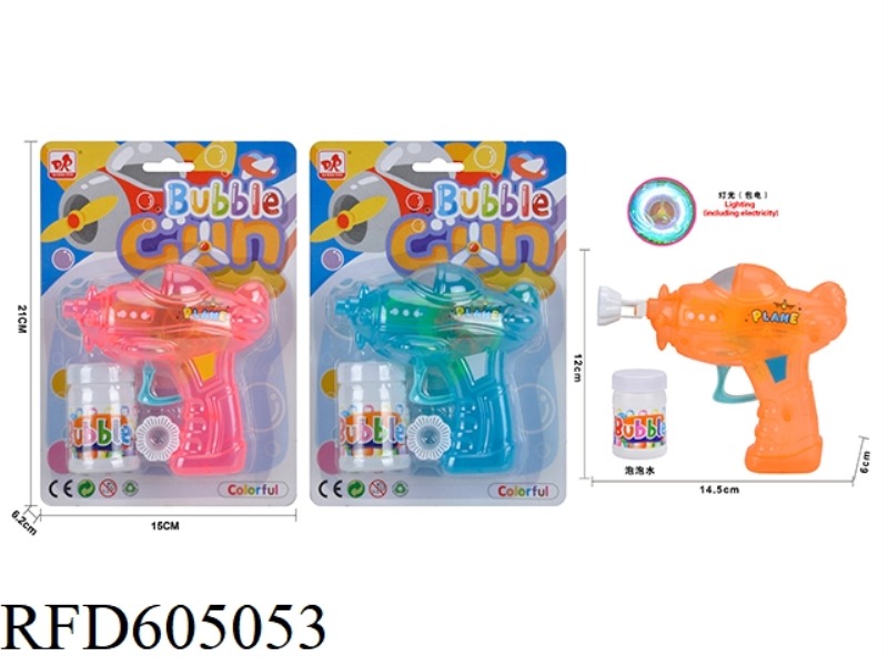 AIRPLANE BUBBLE GUN (WITH LIGHTS)