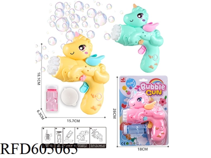 POROUS UNICORN ELECTRIC BUBBLE GUN