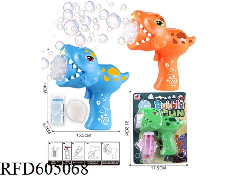 POROUS DINOSAUR ELECTRIC BUBBLE GUN