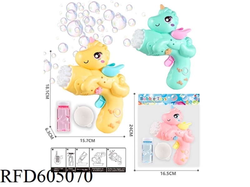 POROUS UNICORN ELECTRIC BUBBLE GUN