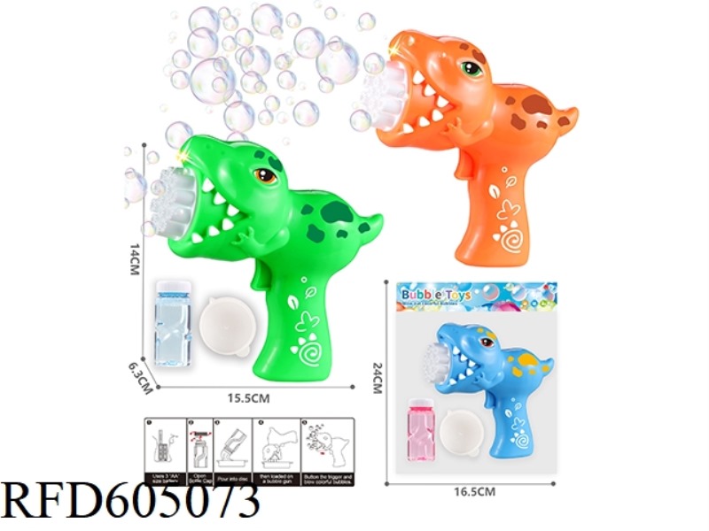 POROUS DINOSAUR ELECTRIC BUBBLE GUN