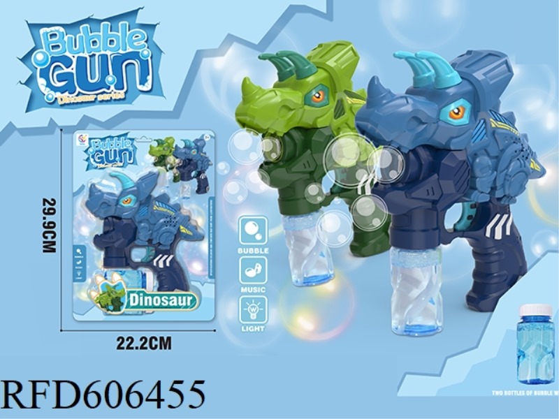 DINOSAUR ELECTRIC BUBBLE GUN (TRICERATOPS)