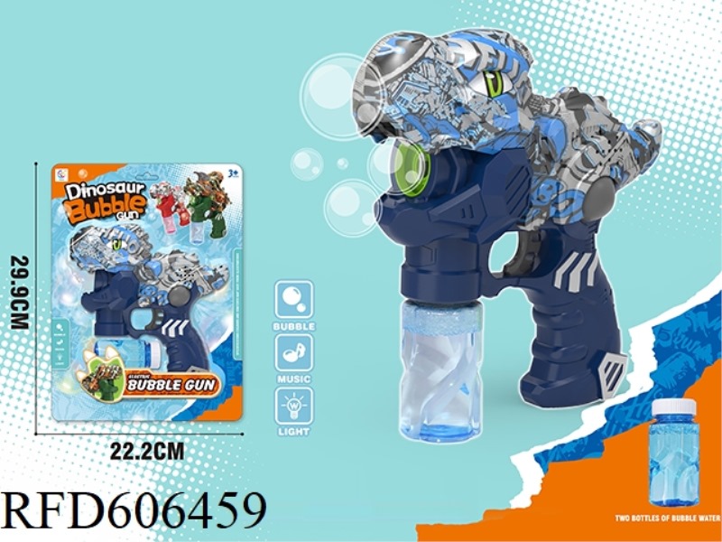 WATER TRANSFER PAINTING GRAFFITI DINOSAUR ELECTRIC BUBBLE GUN (TYRANNOSAURUS REX)