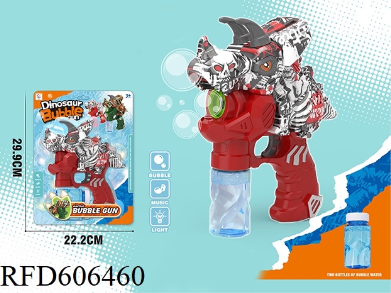 WATER TRANSFER PAINTING GRAFFITI DINOSAUR ELECTRIC BUBBLE GUN (TRICERATOPS)