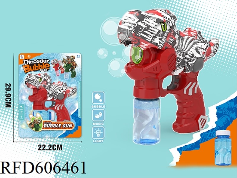 WATER TRANSFER PAINTING GRAFFITI DINOSAUR ELECTRIC BUBBLE GUN (TYRANNOSAURUS REX)