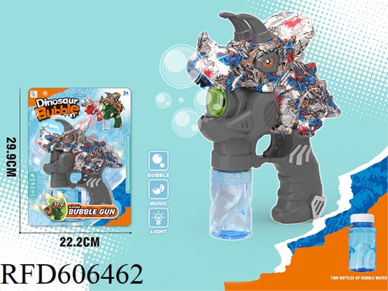 WATER TRANSFER PAINTING GRAFFITI DINOSAUR ELECTRIC BUBBLE GUN (TRICERATOPS)