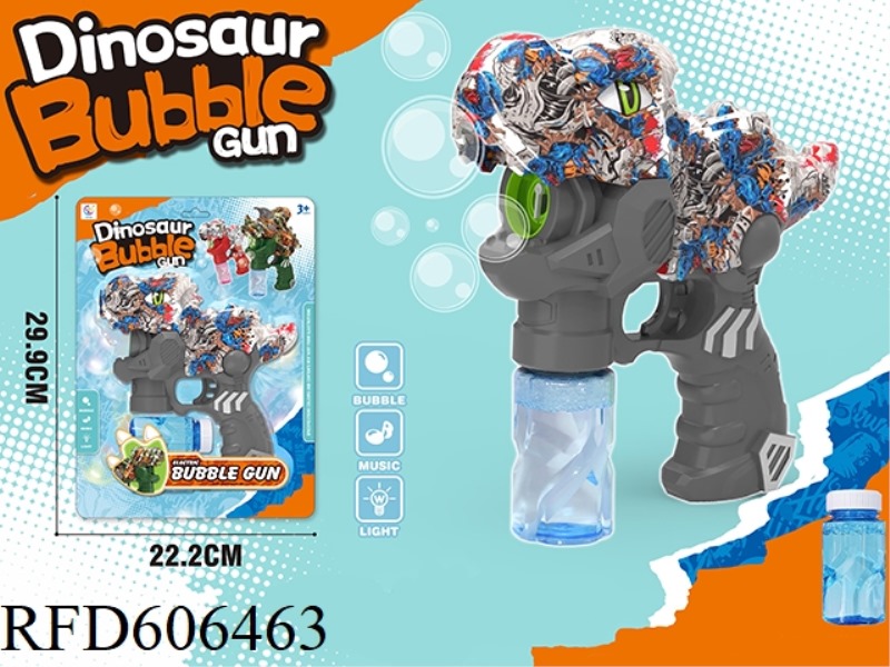 WATER TRANSFER PAINTING GRAFFITI DINOSAUR ELECTRIC BUBBLE GUN (TYRANNOSAURUS REX)