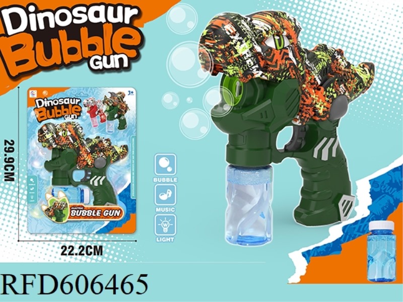 WATER TRANSFER PAINTING GRAFFITI DINOSAUR ELECTRIC BUBBLE GUN (TYRANNOSAURUS REX)