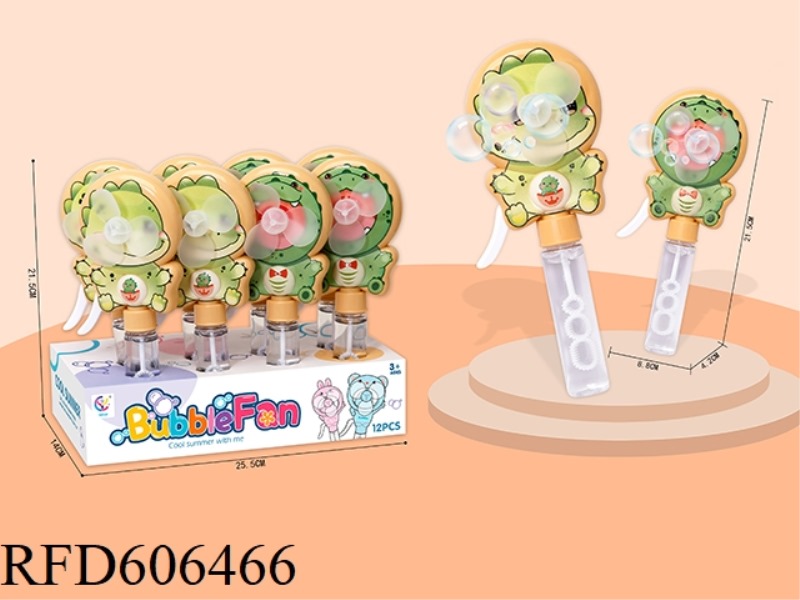 UV PRINTED DINOSAUR BUBBLE FAN (12 PIECES/DISPLAY BOX)
