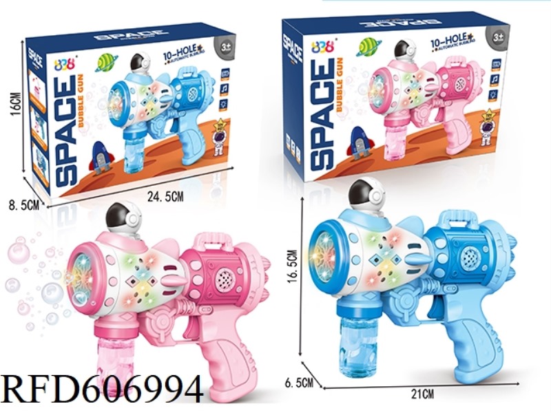 ELECTRIC SPACE BUBBLE GUN