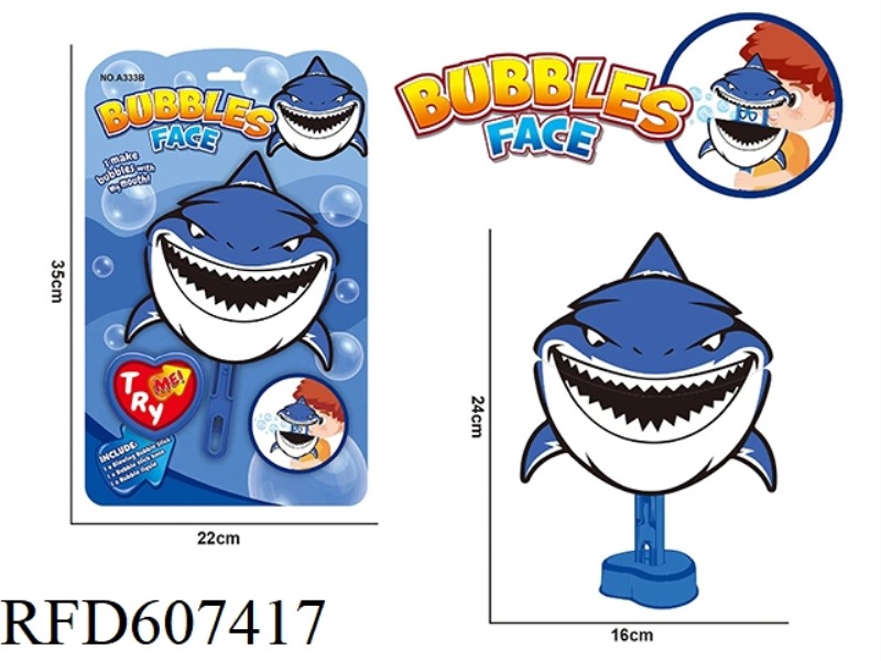 CUTE EXPRESSION BUBBLE STICK (SHARK)