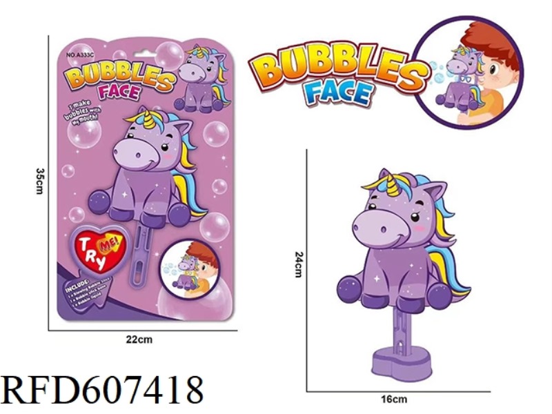 CUTE EXPRESSION BUBBLE STICK (UNICORN)