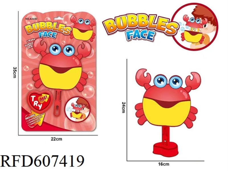 MENGQU EXPRESSION BUBBLE STICK (CRAB)